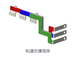 软母线优点都有什么？灵活性怎么样？